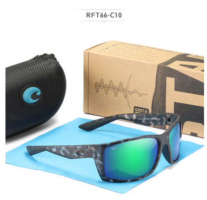 Costa Polarized fishing glasses - Loving Lane Co