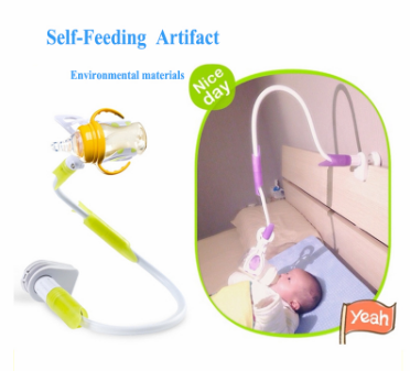 Baby Bottle Holder Hands Free Feeding